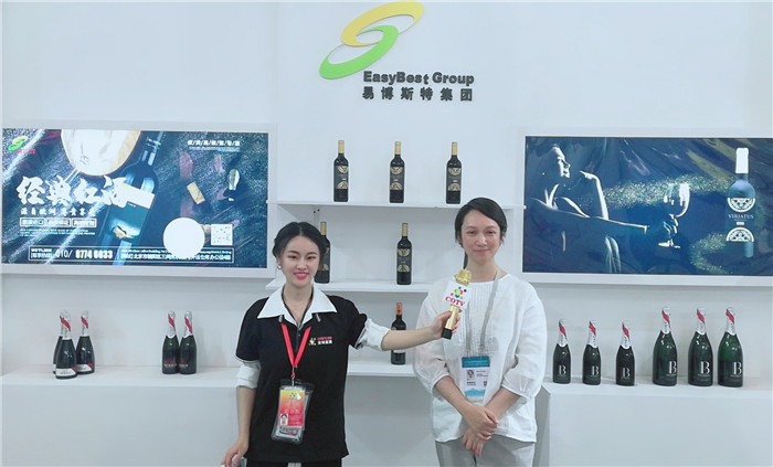 2019首届中国-中东欧国家博览会暨十八届日用消费品博览会在宁波国际会展中心隆重开幕! 2019首届中国-中东欧国家博览会暨十八届日用消费品博览会在宁波国际会展中心隆重开幕!