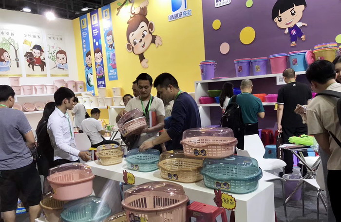 热烈祝贺2019第113届中国日用百货商品交易会在上海新国际博览中心隆重开幕! 热烈祝贺2019第113届中国日用百货商品交易会在上海新国际博览中心隆重开幕!