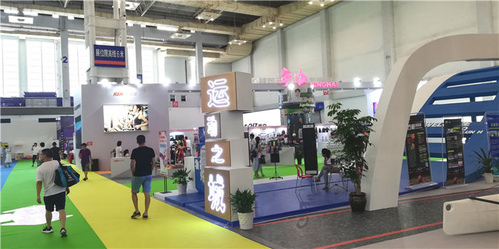 热烈祝贺2019中国(宁波)体育产品博览会在宁波国际会议展览中心隆重开幕! 热烈祝贺2019中国(宁波)体育产品博览会在宁波国际会议展览中心隆重开幕!