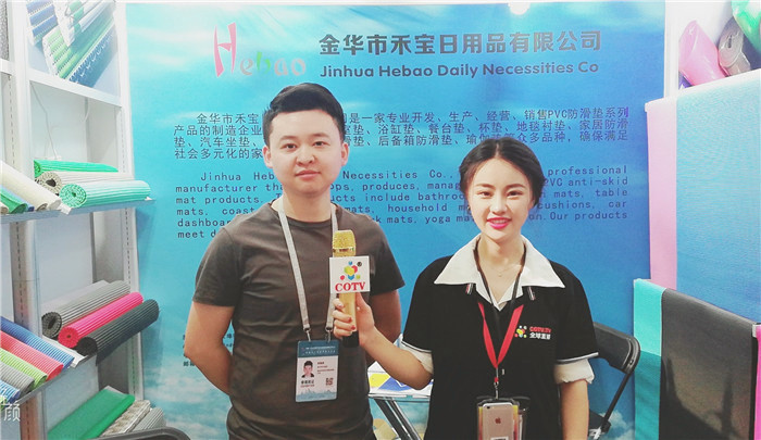 2019首届中国-中东欧国家博览会暨十八届日用消费品博览会在宁波国际会展中心隆重开幕! 2019首届中国-中东欧国家博览会暨十八届日用消费品博览会在宁波国际会展中心隆重开幕!