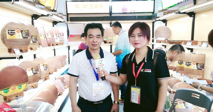 热烈祝贺2019第113届中国日用百货商品交易会在上海新国际博览中心隆重开幕! 热烈祝贺2019第113届中国日用百货商品交易会在上海新国际博览中心隆重开幕!