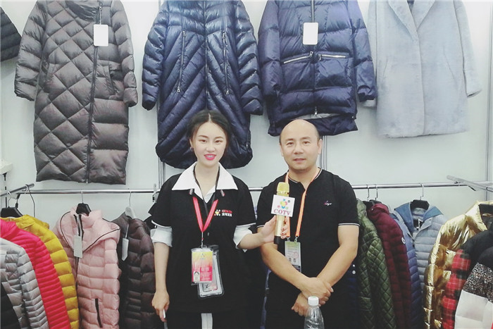 2019首届中国-中东欧国家博览会暨十八届日用消费品博览会在宁波国际会展中心隆重开幕! 2019首届中国-中东欧国家博览会暨十八届日用消费品博览会在宁波国际会展中心隆重开幕!
