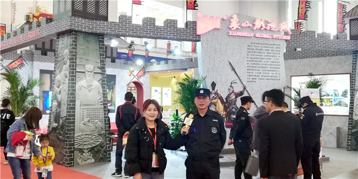 2019第四届中国(宁波)特色文化产业博览会于2019年4月12日---4月14日在宁波国际会展中心隆重开幕! 2019第四届中国(宁波)特色文化产业博览会于2019年4月12日---4月14日在宁波国际会展中心隆重开幕!