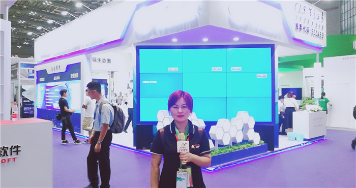 热烈祝贺第三届中国无人零售大会暨2019上海国际无人值守零售展览会在上海国家会展中心隆重开幕 热烈祝贺第三届中国无人零售大会暨2019上海国际无人值守零售展览会在上海国家会展中心隆重开幕