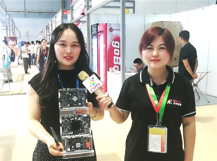 热烈祝贺第三届中国无人零售大会暨2019上海国际无人值守零售展览会在上海国家会展中心隆重开幕 热烈祝贺第三届中国无人零售大会暨2019上海国际无人值守零售展览会在上海国家会展中心隆重开幕