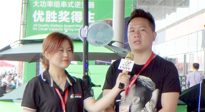 第十三届(2019)国际太阳能光伏与智慧能源(上海)展览会在上海新国际博览中心隆重开幕！