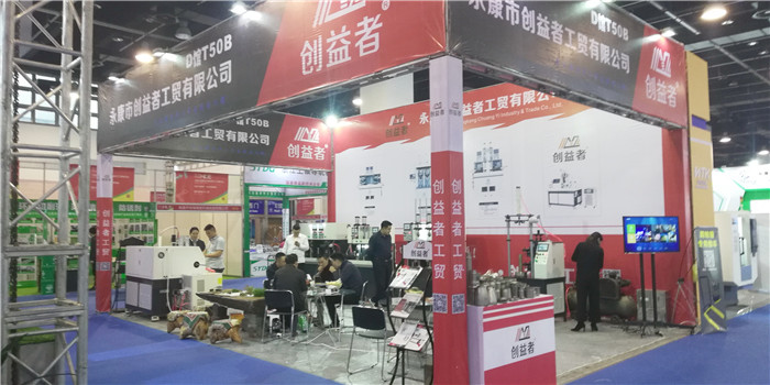 2019第十一届永康国际机械装备及工模具展览会在永康国际博览中心隆重开幕,大号会展为您现场发布! 2019第十一届永康国际机械装备及工模具展览会在永康国际博览中心隆重开幕,大号会展为您现场发布!