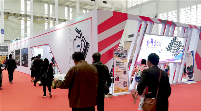 2019第四届中国(宁波)特色文化产业博览会于2019年4月12日---4月14日在宁波国际会展中心隆重开幕! 2019第四届中国(宁波)特色文化产业博览会于2019年4月12日---4月14日在宁波国际会展中心隆重开幕!