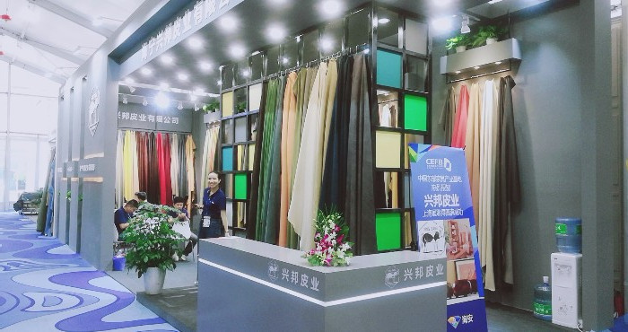 热烈祝贺2019第二十五中国国际家具展览会在上海新国际博览中心隆重开幕! 热烈祝贺2019第二十五中国国际家具展览会在上海新国际博览中心隆重开幕!