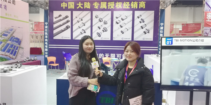2019第十一届永康国际机械装备及工模具展览会在永康国际博览中心隆重开幕,大号会展为您现场发布! 2019第十一届永康国际机械装备及工模具展览会在永康国际博览中心隆重开幕,大号会展为您现场发布!