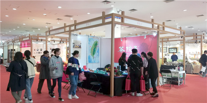 2019第四届中国(宁波)特色文化产业博览会于2019年4月12日---4月14日在宁波国际会展中心隆重开幕! 2019第四届中国(宁波)特色文化产业博览会于2019年4月12日---4月14日在宁波国际会展中心隆重开幕!