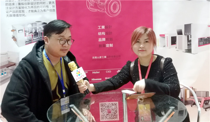 2019无锡太湖国际机床及智能装备产业博览会在无锡太湖国际博览中心隆重开幕 2019无锡太湖国际机床及智能装备产业博览会在无锡太湖国际博览中心隆重开幕