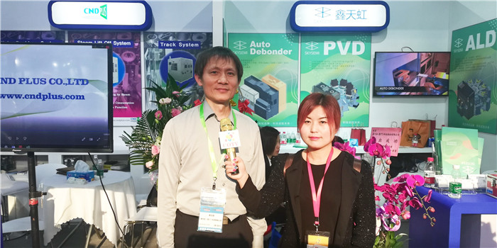 2019慕尼黑上海光博会、慕尼黑上海电子及生产设备展、FPD China 在上海新国际博览中心隆重开幕! 2019慕尼黑上海光博会、慕尼黑上海电子及生产设备展、FPD China 在上海新国际博览中心隆重开幕!