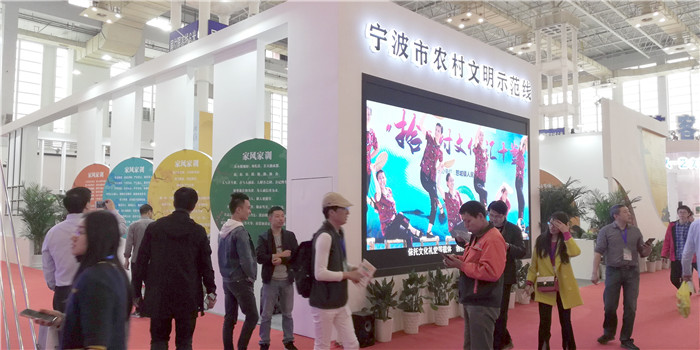 2019第四届中国(宁波)特色文化产业博览会于2019年4月12日---4月14日在宁波国际会展中心隆重开幕! 2019第四届中国(宁波)特色文化产业博览会于2019年4月12日---4月14日在宁波国际会展中心隆重开幕!
