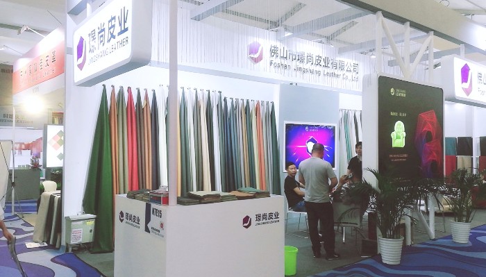 热烈祝贺2019第二十五中国国际家具展览会在上海新国际博览中心隆重开幕! 热烈祝贺2019第二十五中国国际家具展览会在上海新国际博览中心隆重开幕!