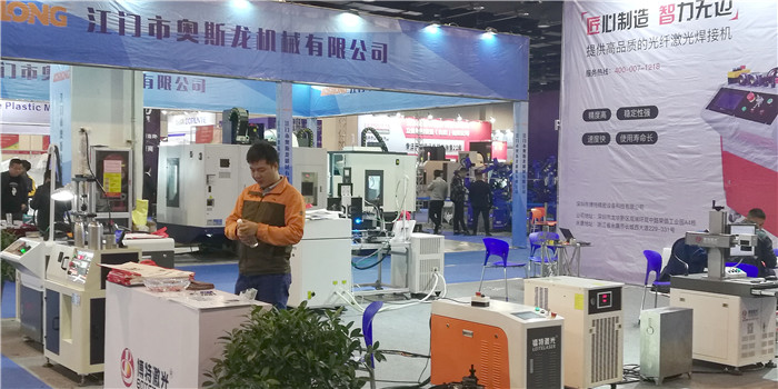 2019第十一届永康国际机械装备及工模具展览会在永康国际博览中心隆重开幕,大号会展为您现场发布! 2019第十一届永康国际机械装备及工模具展览会在永康国际博览中心隆重开幕,大号会展为您现场发布!