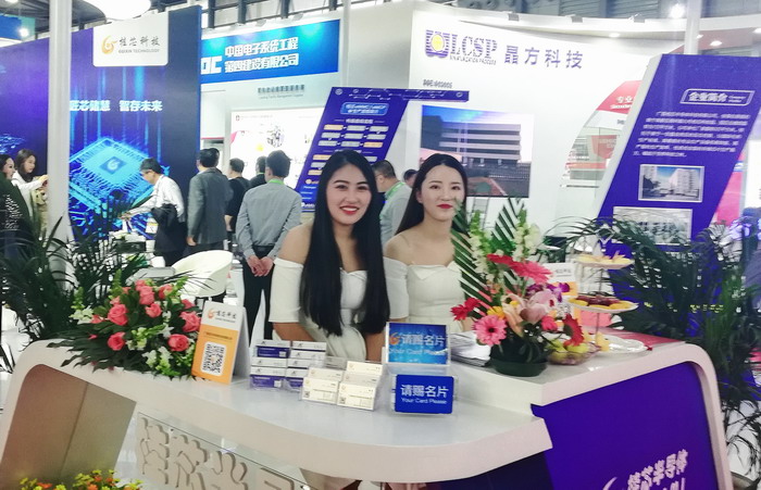 2019慕尼黑上海光博会、慕尼黑上海电子及生产设备展、FPD China 在上海新国际博览中心隆重开幕! 2019慕尼黑上海光博会、慕尼黑上海电子及生产设备展、FPD China 在上海新国际博览中心隆重开幕!