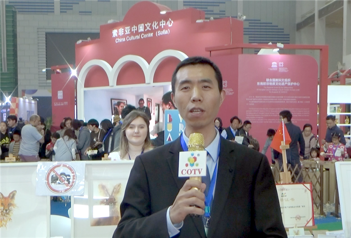 2019第四届中国(宁波)特色文化产业博览会于2019年4月12日---4月14日在宁波国际会展中心隆重开幕! 2019第四届中国(宁波)特色文化产业博览会于2019年4月12日---4月14日在宁波国际会展中心隆重开幕!