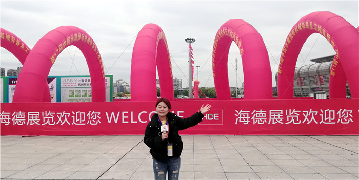 2019第十一届永康国际机械装备及工模具展览会在永康国际博览中心隆重开幕,大号会展为您现场发布! 2019第十一届永康国际机械装备及工模具展览会在永康国际博览中心隆重开幕,大号会展为您现场发布!