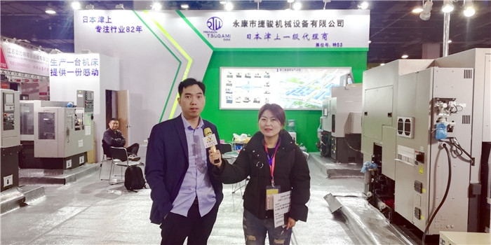 2019第十一届永康国际机械装备及工模具展览会在永康国际博览中心隆重开幕,大号会展为您现场发布! 2019第十一届永康国际机械装备及工模具展览会在永康国际博览中心隆重开幕,大号会展为您现场发布!