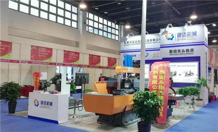 2019第十一届永康国际机械装备及工模具展览会在永康国际博览中心隆重开幕,大号会展为您现场发布! 2019第十一届永康国际机械装备及工模具展览会在永康国际博览中心隆重开幕,大号会展为您现场发布!