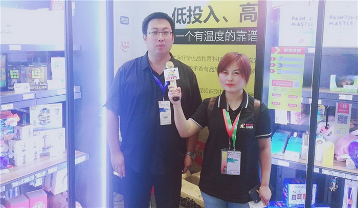 热烈祝贺第三届中国无人零售大会暨2019上海国际无人值守零售展览会在上海国家会展中心隆重开幕 热烈祝贺第三届中国无人零售大会暨2019上海国际无人值守零售展览会在上海国家会展中心隆重开幕