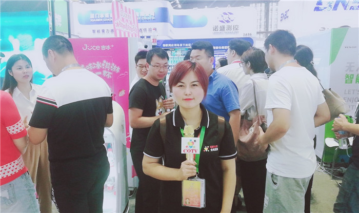 热烈祝贺第三届中国无人零售大会暨2019上海国际无人值守零售展览会在上海国家会展中心隆重开幕 热烈祝贺第三届中国无人零售大会暨2019上海国际无人值守零售展览会在上海国家会展中心隆重开幕