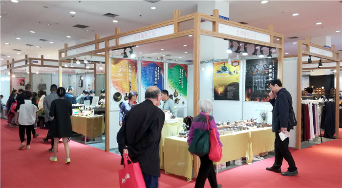 2019第四届中国(宁波)特色文化产业博览会于2019年4月12日---4月14日在宁波国际会展中心隆重开幕! 2019第四届中国(宁波)特色文化产业博览会于2019年4月12日---4月14日在宁波国际会展中心隆重开幕!