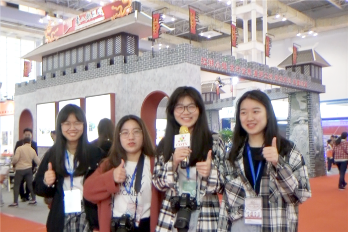 2019第四届中国(宁波)特色文化产业博览会于2019年4月12日---4月14日在宁波国际会展中心隆重开幕! 2019第四届中国(宁波)特色文化产业博览会于2019年4月12日---4月14日在宁波国际会展中心隆重开幕!