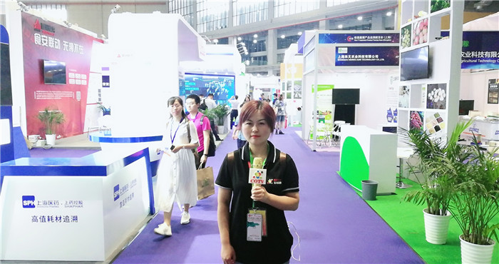 热烈祝贺第三届中国无人零售大会暨2019上海国际无人值守零售展览会在上海国家会展中心隆重开幕 热烈祝贺第三届中国无人零售大会暨2019上海国际无人值守零售展览会在上海国家会展中心隆重开幕