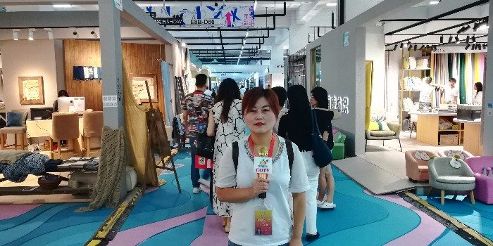 热烈祝贺2019第二十五中国国际家具展览会在上海新国际博览中心隆重开幕! 热烈祝贺2019第二十五中国国际家具展览会在上海新国际博览中心隆重开幕!