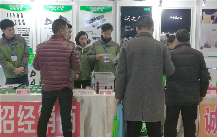 2019无锡太湖国际机床及智能装备产业博览会在无锡太湖国际博览中心隆重开幕 2019无锡太湖国际机床及智能装备产业博览会在无锡太湖国际博览中心隆重开幕
