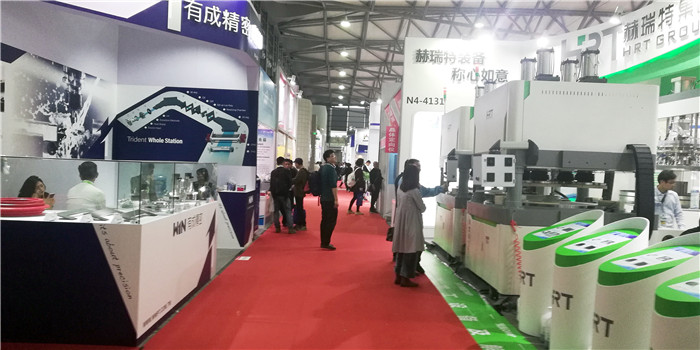 2019慕尼黑上海光博会、慕尼黑上海电子及生产设备展、FPD China 在上海新国际博览中心隆重开幕! 2019慕尼黑上海光博会、慕尼黑上海电子及生产设备展、FPD China 在上海新国际博览中心隆重开幕!