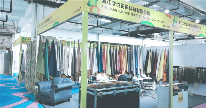 热烈祝贺2019第二十五中国国际家具展览会在上海新国际博览中心隆重开幕! 热烈祝贺2019第二十五中国国际家具展览会在上海新国际博览中心隆重开幕!