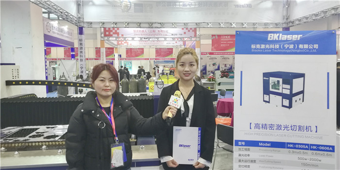 2019第十一届永康国际机械装备及工模具展览会在永康国际博览中心隆重开幕,大号会展为您现场发布! 2019第十一届永康国际机械装备及工模具展览会在永康国际博览中心隆重开幕,大号会展为您现场发布!