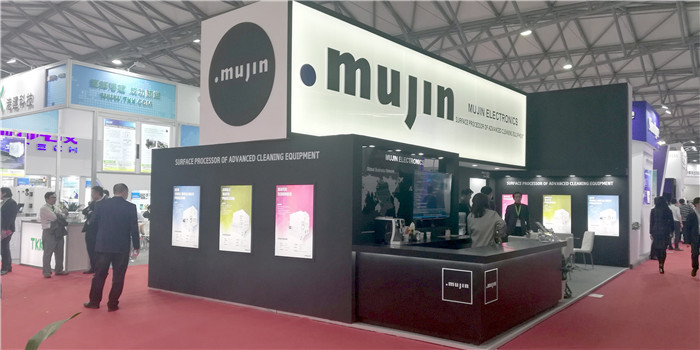 2019慕尼黑上海光博会、慕尼黑上海电子及生产设备展、FPD China 在上海新国际博览中心隆重开幕! 2019慕尼黑上海光博会、慕尼黑上海电子及生产设备展、FPD China 在上海新国际博览中心隆重开幕!