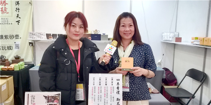 2019第四届中国(宁波)特色文化产业博览会于2019年4月12日---4月14日在宁波国际会展中心隆重开幕! 2019第四届中国(宁波)特色文化产业博览会于2019年4月12日---4月14日在宁波国际会展中心隆重开幕!