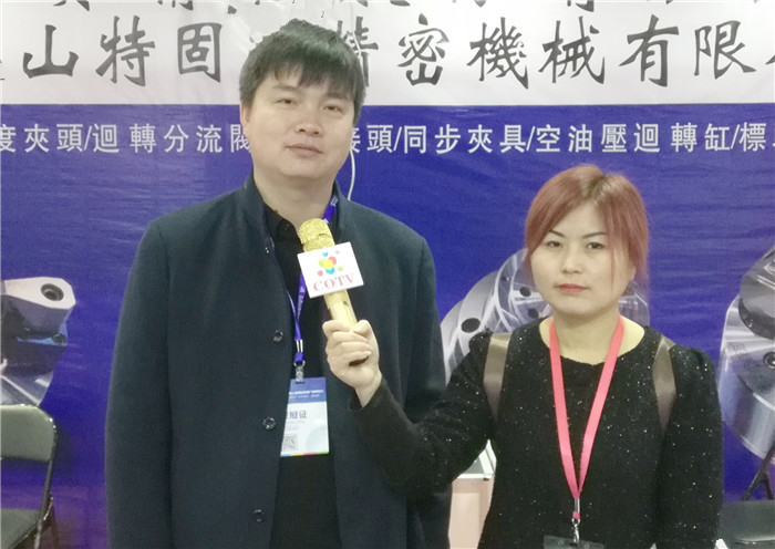 2019无锡太湖国际机床及智能装备产业博览会在无锡太湖国际博览中心隆重开幕 2019无锡太湖国际机床及智能装备产业博览会在无锡太湖国际博览中心隆重开幕