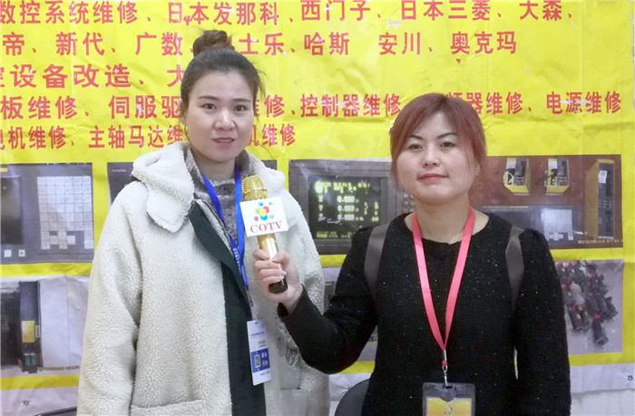 2019无锡太湖国际机床及智能装备产业博览会在无锡太湖国际博览中心隆重开幕 2019无锡太湖国际机床及智能装备产业博览会在无锡太湖国际博览中心隆重开幕