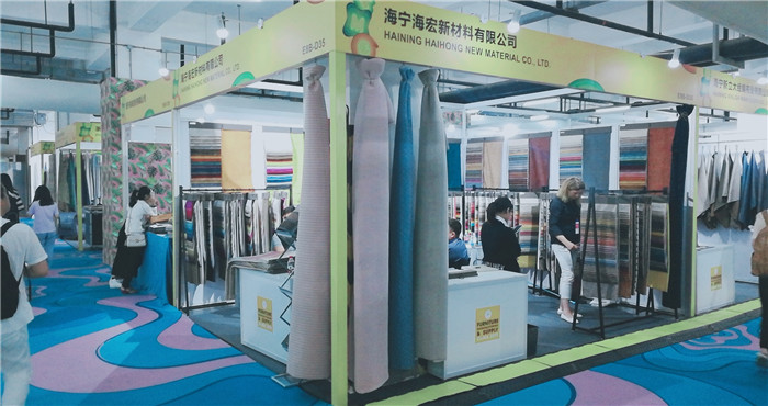 热烈祝贺2019第二十五中国国际家具展览会在上海新国际博览中心隆重开幕! 热烈祝贺2019第二十五中国国际家具展览会在上海新国际博览中心隆重开幕!