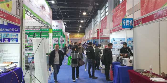 2019第十一届永康国际机械装备及工模具展览会在永康国际博览中心隆重开幕,大号会展为您现场发布! 2019第十一届永康国际机械装备及工模具展览会在永康国际博览中心隆重开幕,大号会展为您现场发布!