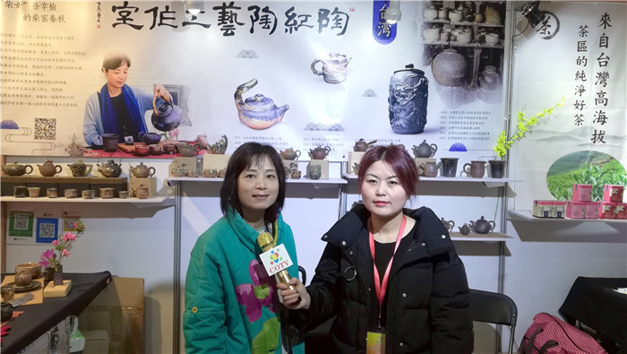 2019第四届中国(宁波)特色文化产业博览会于2019年4月12日---4月14日在宁波国际会展中心隆重开幕! 2019第四届中国(宁波)特色文化产业博览会于2019年4月12日---4月14日在宁波国际会展中心隆重开幕!