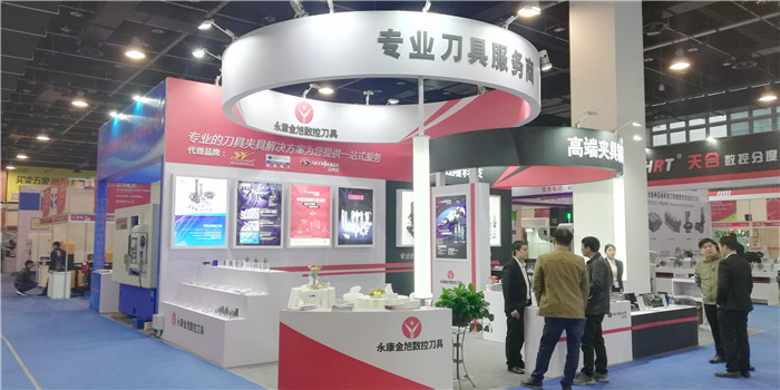 2019第十一届永康国际机械装备及工模具展览会在永康国际博览中心隆重开幕,大号会展为您现场发布! 2019第十一届永康国际机械装备及工模具展览会在永康国际博览中心隆重开幕,大号会展为您现场发布!