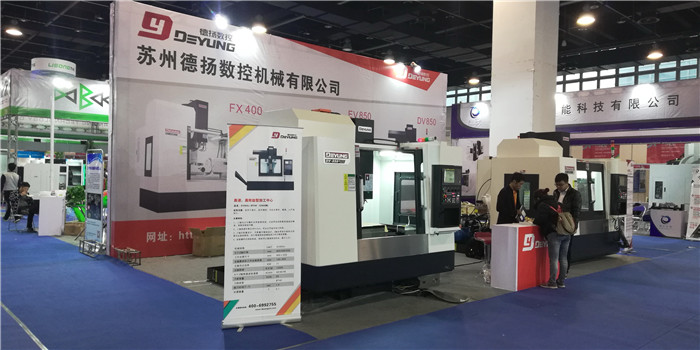 2019第十一届永康国际机械装备及工模具展览会在永康国际博览中心隆重开幕,大号会展为您现场发布! 2019第十一届永康国际机械装备及工模具展览会在永康国际博览中心隆重开幕,大号会展为您现场发布!