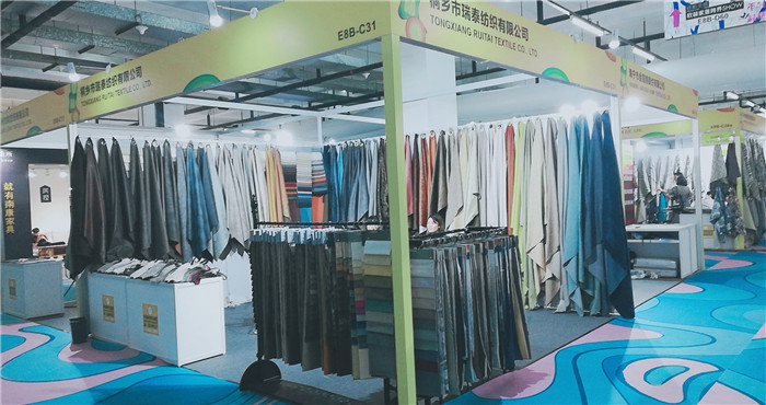 热烈祝贺2019第二十五中国国际家具展览会在上海新国际博览中心隆重开幕! 热烈祝贺2019第二十五中国国际家具展览会在上海新国际博览中心隆重开幕!