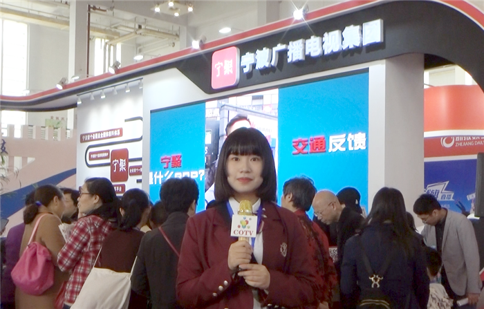 2019第四届中国(宁波)特色文化产业博览会于2019年4月12日---4月14日在宁波国际会展中心隆重开幕! 2019第四届中国(宁波)特色文化产业博览会于2019年4月12日---4月14日在宁波国际会展中心隆重开幕!