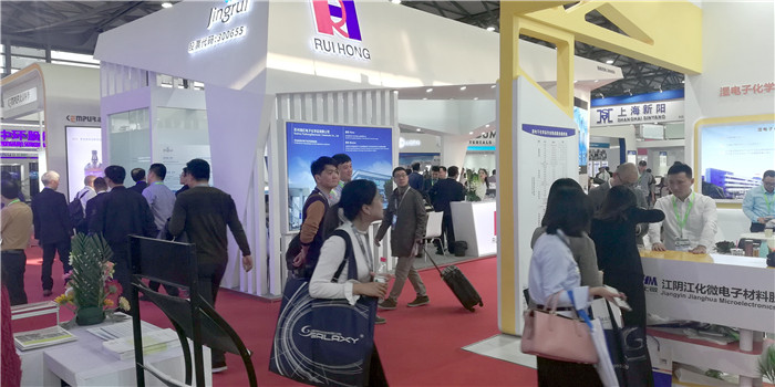 2019慕尼黑上海光博会、慕尼黑上海电子及生产设备展、FPD China 在上海新国际博览中心隆重开幕! 2019慕尼黑上海光博会、慕尼黑上海电子及生产设备展、FPD China 在上海新国际博览中心隆重开幕!