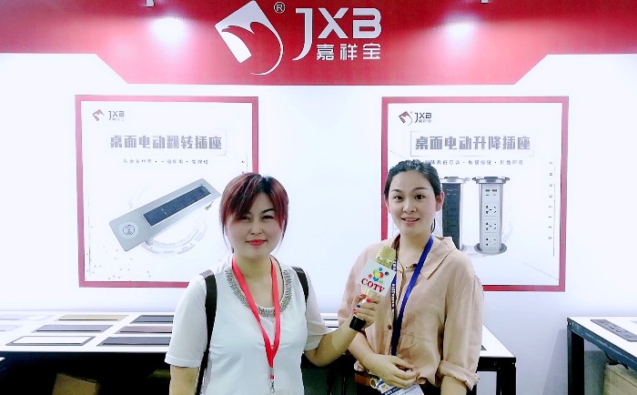 热烈祝贺2019第二十五中国国际家具展览会在上海新国际博览中心隆重开幕! 热烈祝贺2019第二十五中国国际家具展览会在上海新国际博览中心隆重开幕!