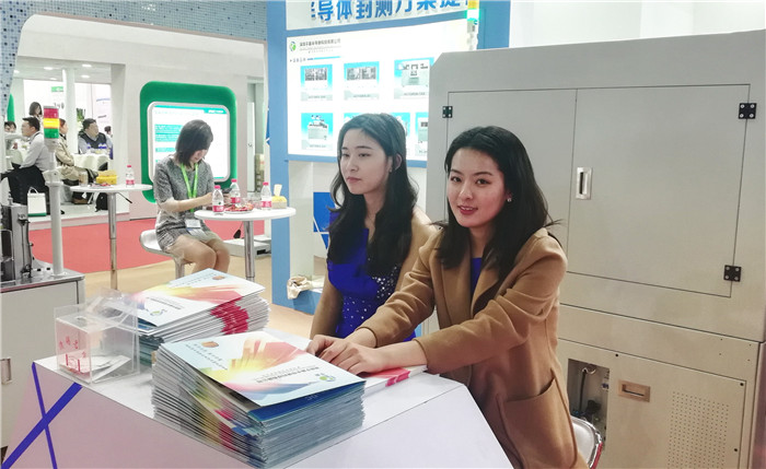 2019慕尼黑上海光博会、慕尼黑上海电子及生产设备展、FPD China 在上海新国际博览中心隆重开幕! 2019慕尼黑上海光博会、慕尼黑上海电子及生产设备展、FPD China 在上海新国际博览中心隆重开幕!