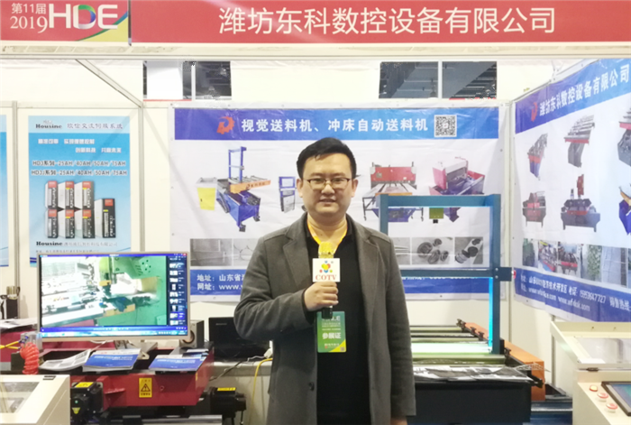 2019第十一届永康国际机械装备及工模具展览会在永康国际博览中心隆重开幕,大号会展为您现场发布! 2019第十一届永康国际机械装备及工模具展览会在永康国际博览中心隆重开幕,大号会展为您现场发布!